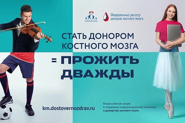 #ДавайВступай
