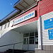 Югорчанина наградили медалью за развитие донорства