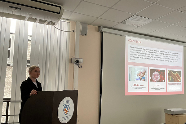 Полезное просвещение