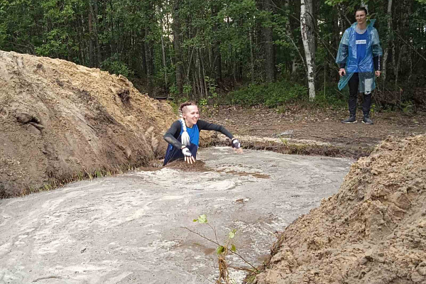 Экстремальные выходные