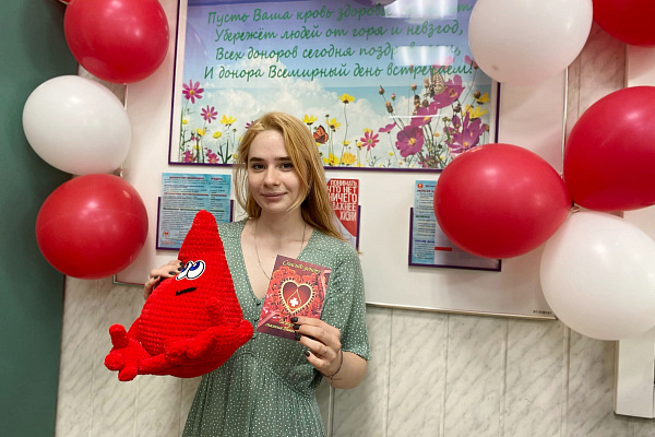 Сдавайте кровь, пусть в мире пульсирует жизнь