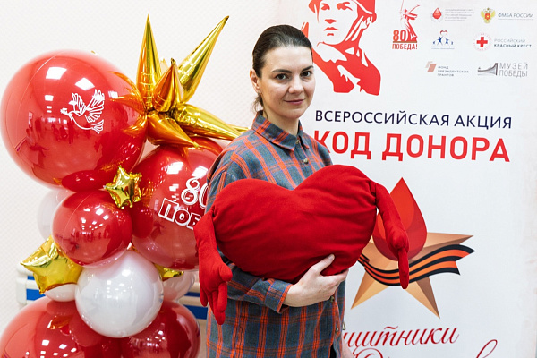 Национальный день донора прошел в Югре