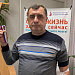 Служба крови отмечает День Государственного флага РФ