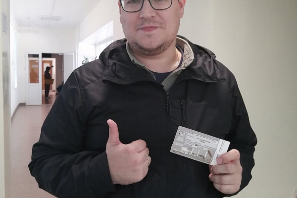 Спектакль окончен