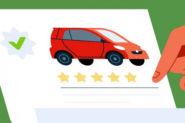 Автомобиль для многодетной семьи