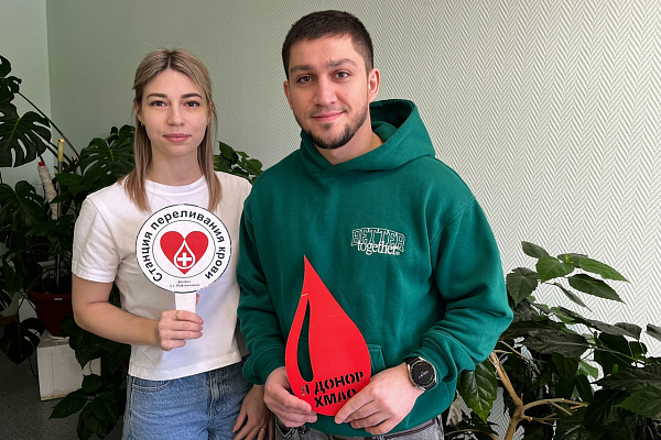 Корпоративное донорство новый шаг