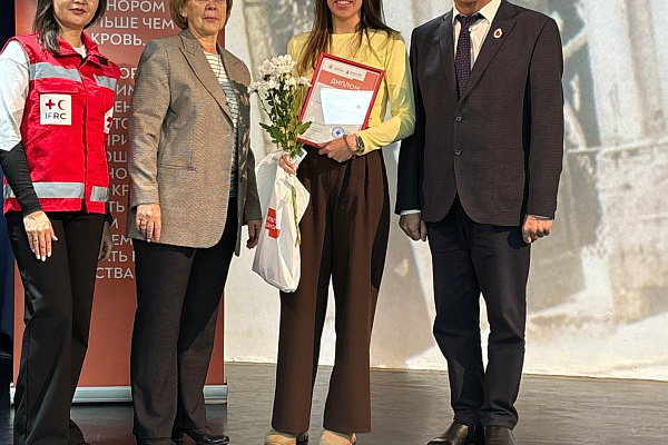 День почётных доноров в Сургуте