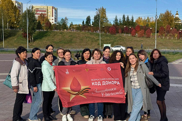 Карта кода донора