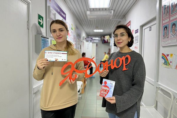 Студенты Югры вступили в донорское движение