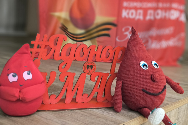 Летние каникулы с пользой