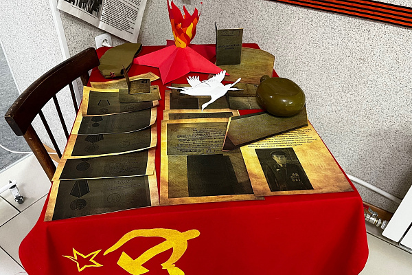 патриотическая акция Службы крови