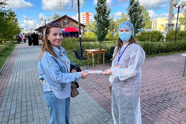 Служба крови вновь на празднике первой улицы