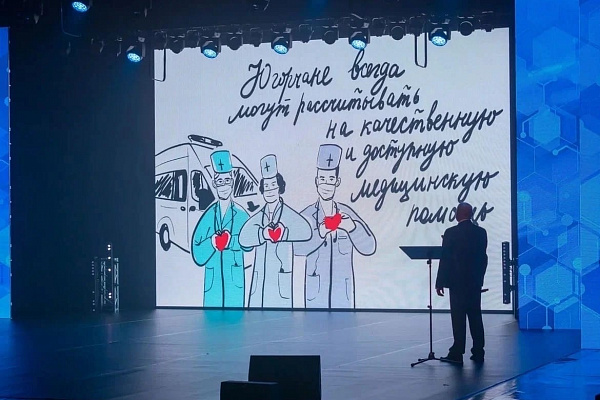 Победившие болезнь