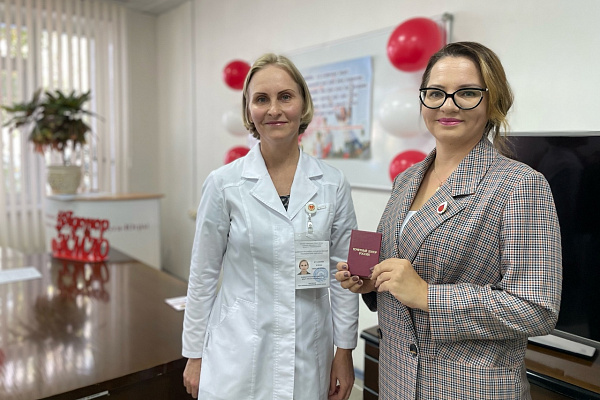 Награда за добрые дела
