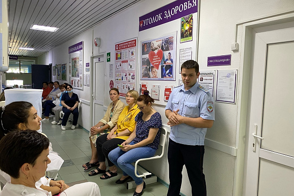 Как не попасть на уловки мошенников: советы от страж правопорядка