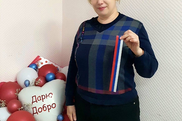 Служба крови отмечает День Государственного флага РФ