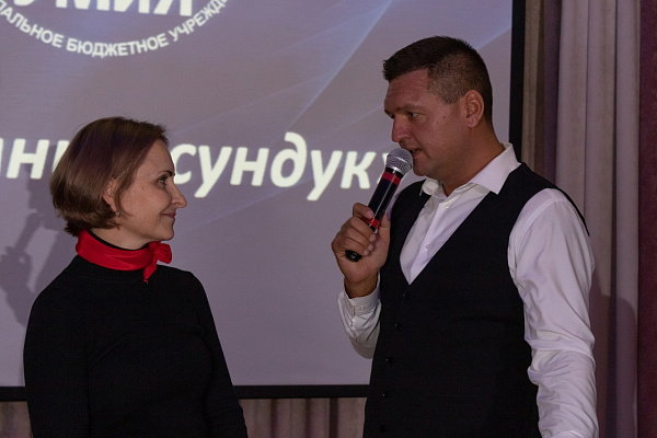 Культура донорству