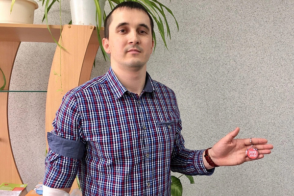 Станьте донором и спасайте жизни!