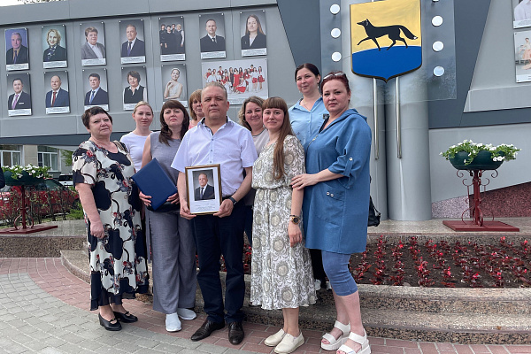 Сургутская станция переливания крови на городской Доске почёта