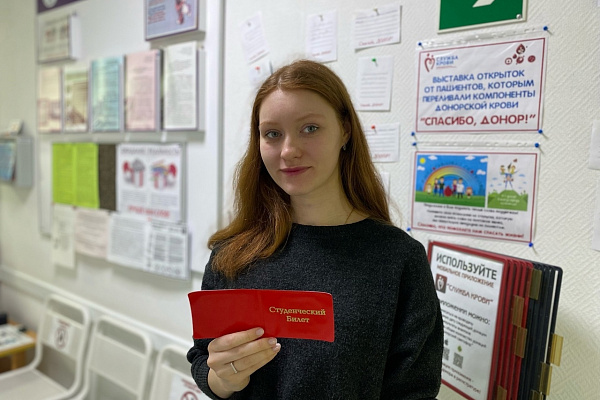 Сегодня в России отмечается День студента и Татьянин день!