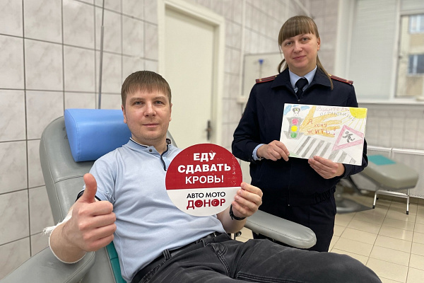 В Югре прошла донорская акция