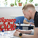 Для работников энергокомпании состоялся день донора