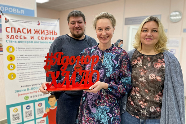 Вместе на пути добрых дел