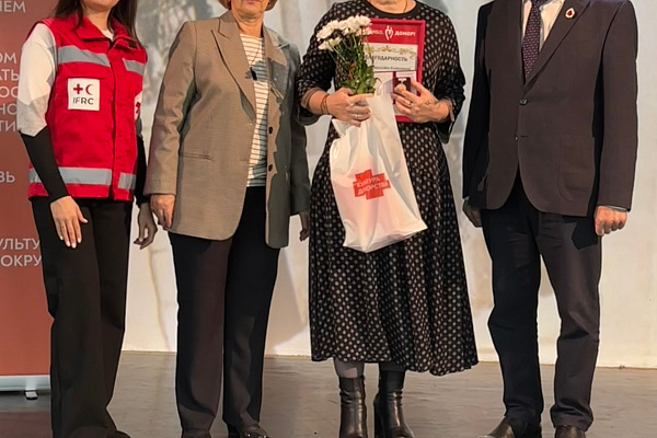 День почётных доноров в Сургуте