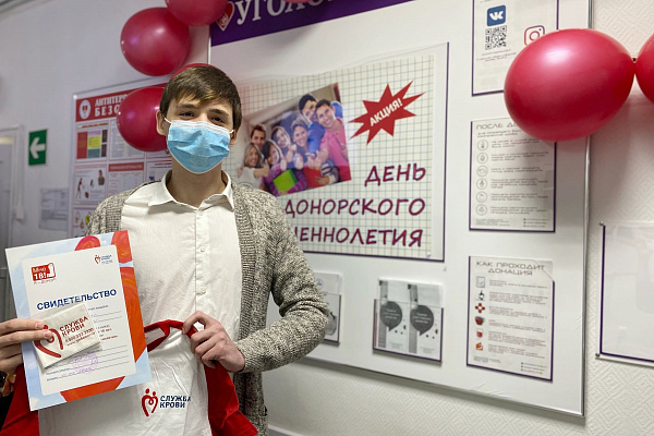 Студенты Югры сдали 7 литров крови
