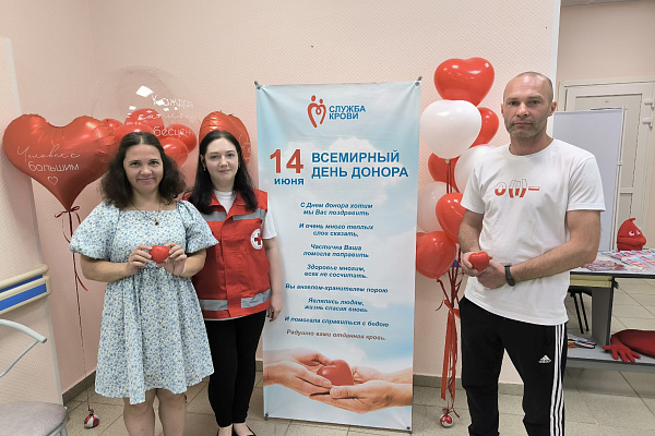 Югра-регион доноров