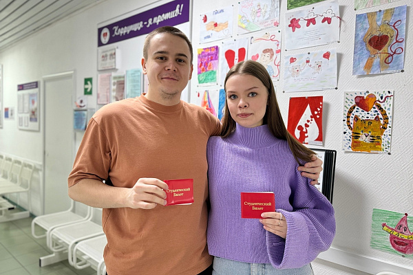 Студенты Югры вступили в донорское движение