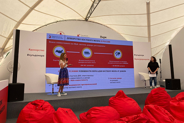 Окружная станция переливания крови стала победителем Всероссийской премии