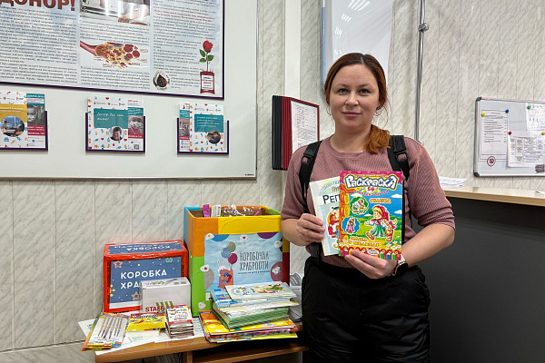 Добрые традиции