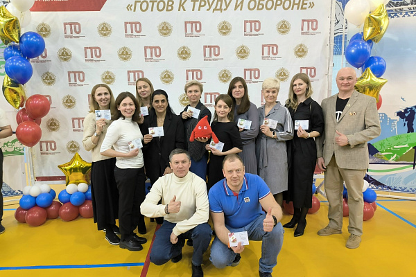 Активисты службы крови получили знаки отличия ГТО