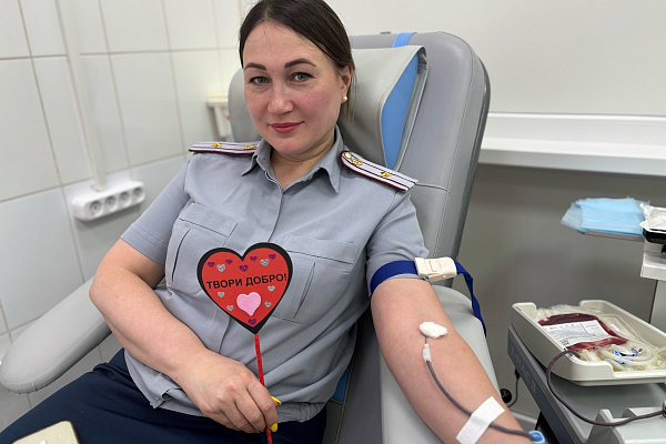 УФСИН сдаёт кровь!