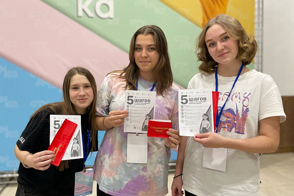Ликбез по донорству костного мозга для студентов 