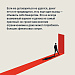 Памятки по противодействию мошенничеству. Раздолжнители.