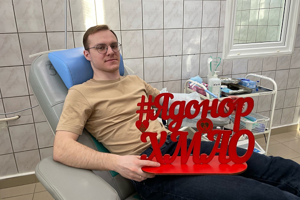 Вместе спасаем жизни!