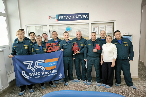 Люди с большим сердцем: работники МЧС присоединились к донорскому движению