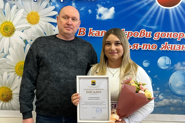 Праздник в Нефтеюганске