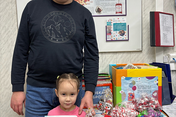 Добрые традиции