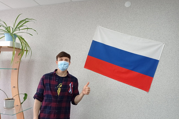 22 августа - День Государственного флага Российской Федерации