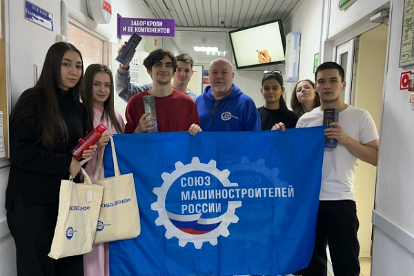 Донорская акция студентов