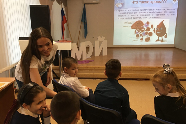 Большое дело начинается с мечты