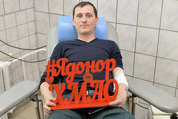 Сотрудники МЧС поддержали акцию единства