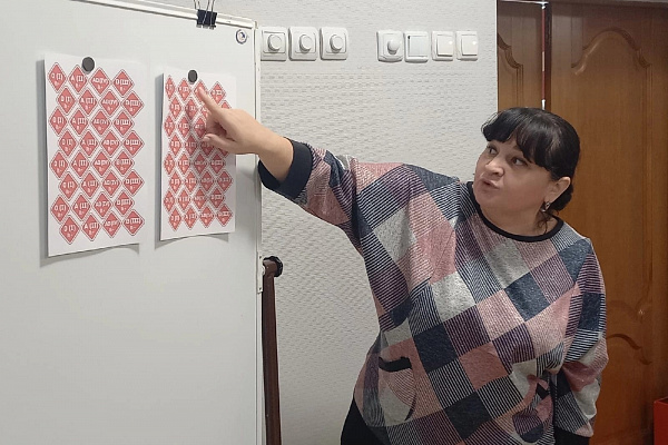 Большое дело начинается с мечты