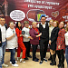 Культура донорству