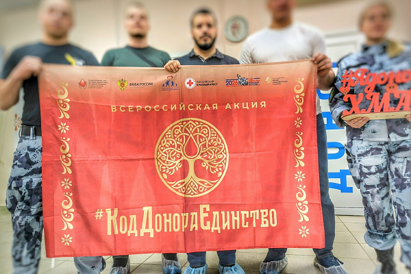 Единство народа – в добрых делах