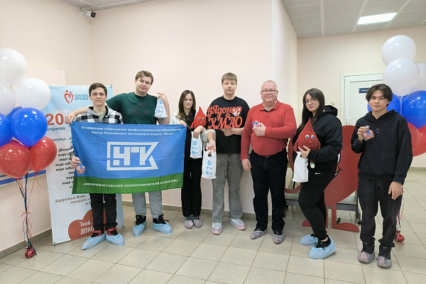 Акция единства в Югре