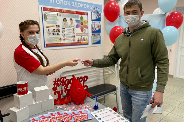 Доноры Югры отметили свой праздник